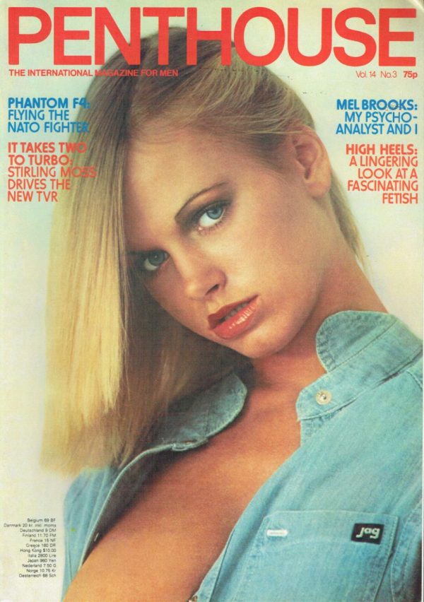 PENTHOUSE UK MAGAZINE VOL 14 NO 3 1979 BRIEANNA BUJOLD