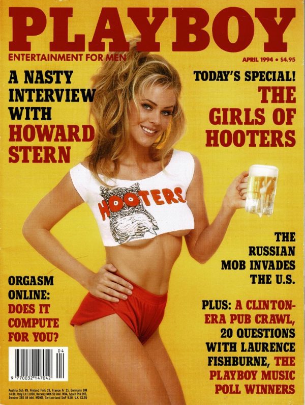 PLAYBOY MONTHLY US MAGAZINE APRL 1994 HEIDI MARK