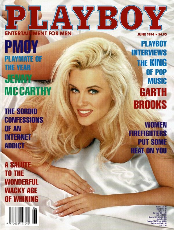 PLAYBOY MAGAZINE             https://www.sexymagazines.com/product-category/us-magazines/playboy/
