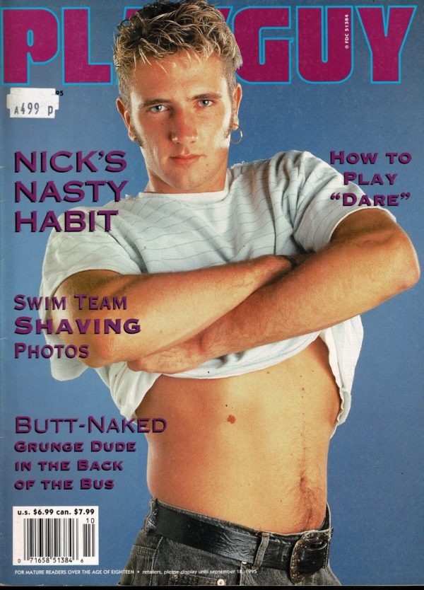 PLAYGUY US MAGAZINE OCTOBER 1995 GAY MAGAZINE