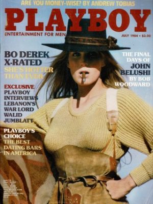 PLAYBOY MAGAZINE JULY 1984