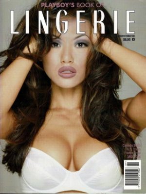 PLAYBOY LINGERIE MAGAZINE  US  SEPTEMBER  OCTOBER 1996