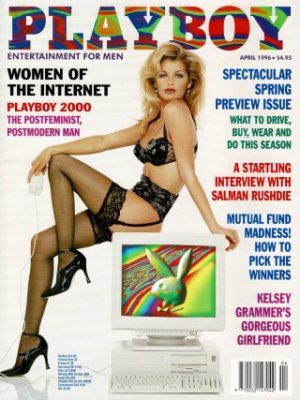PLAYBOY MONTHLY MAGAZINE US  APRIL 1996