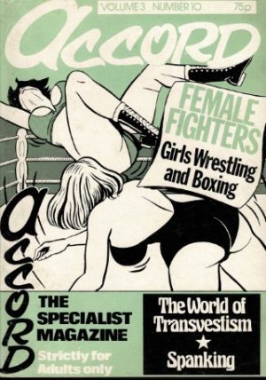ACCORD UK VINTAGE FETISH MAGAZINE VOL 3 NO 10 1976