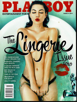 PLAYBOY MONTHLY MAGAZINE US MARCH 2014
